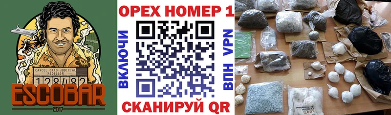 COCAIN Эквадор  Грязи 