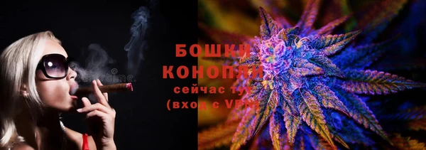 мефедрон мука Баксан