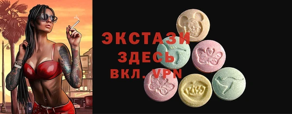 мефедрон мука Баксан
