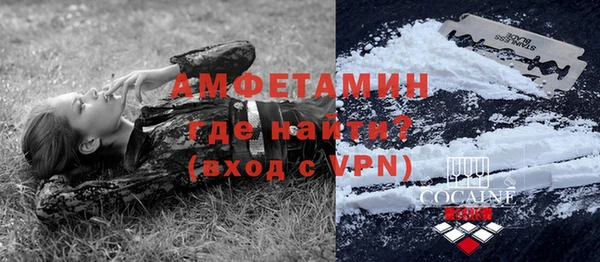 мефедрон мука Баксан