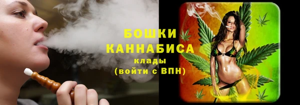 мефедрон мука Баксан