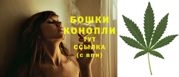 мефедрон мука Баксан