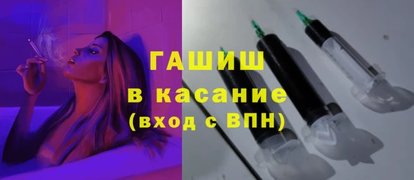 мефедрон мука Баксан