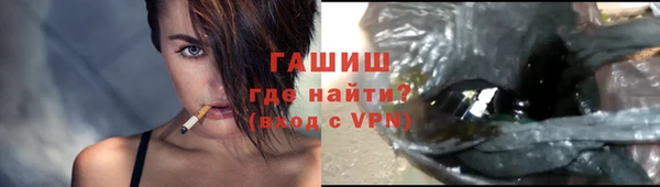 мефедрон мука Баксан
