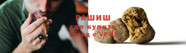 мефедрон мука Баксан