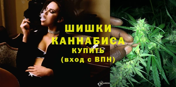 мефедрон мука Баксан