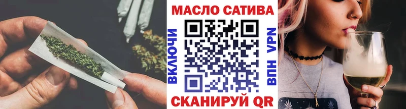 ТГК концентрат  Грязи 